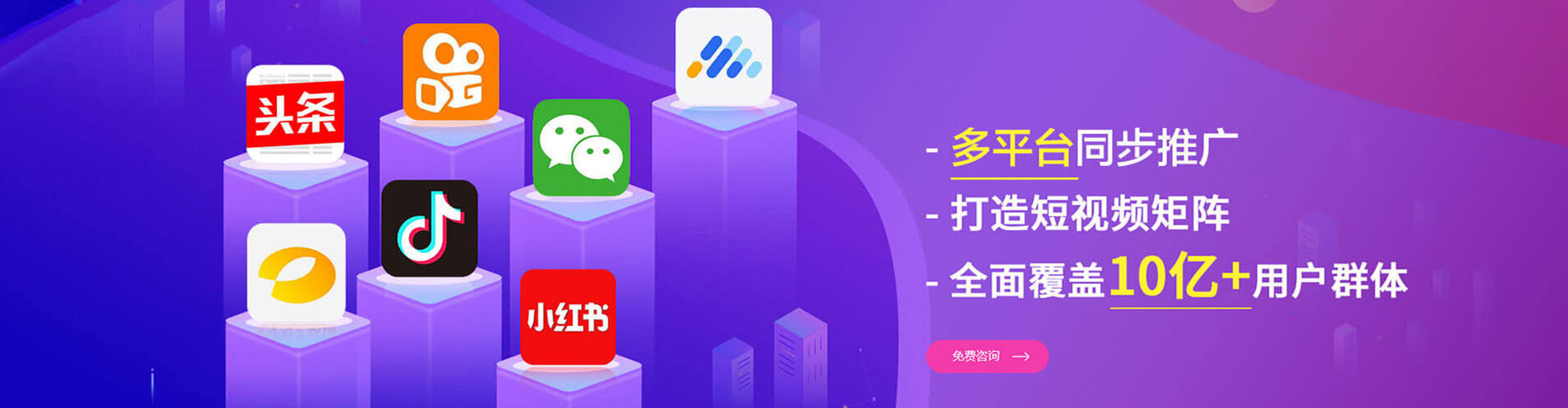 镇原竞价端口开户